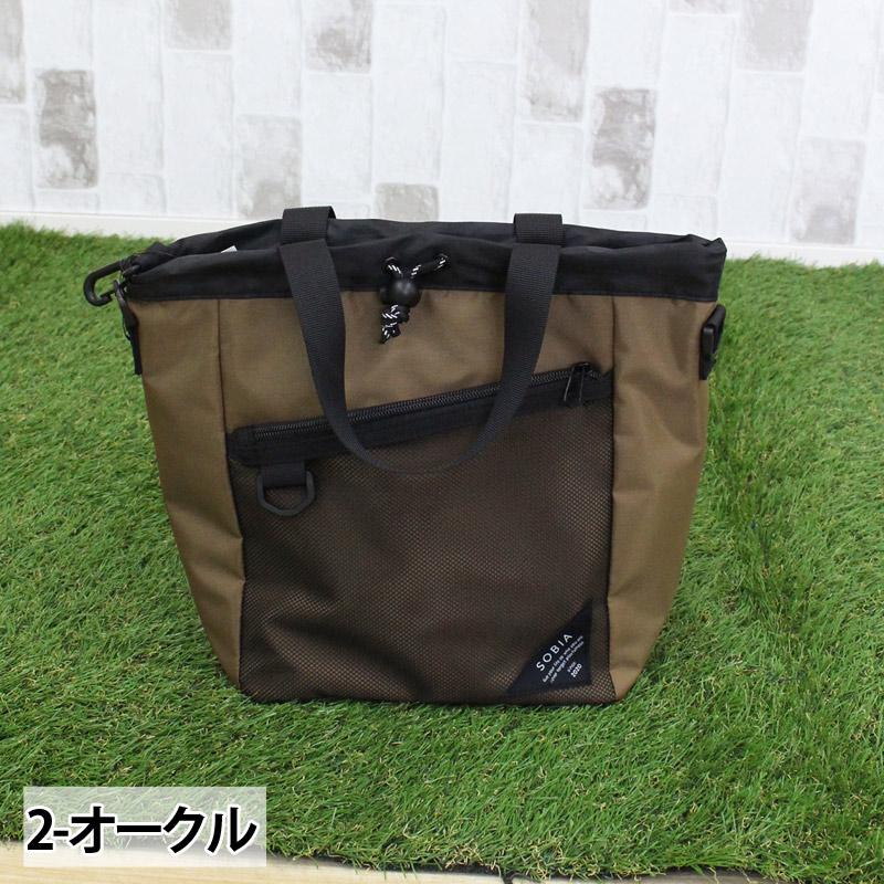 まる様ご確認用 ラウンド巾着バッグ２点 カートバッグ ラウンドバッグ ゴルフ メンズ ミニトートバッグ 2WAY