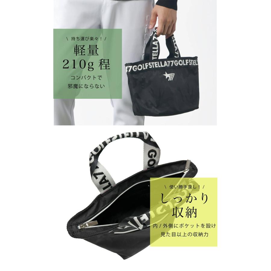 STELLA77GOLF カートバッグ ラウンドバッグ ゴルフ メンズ レディース