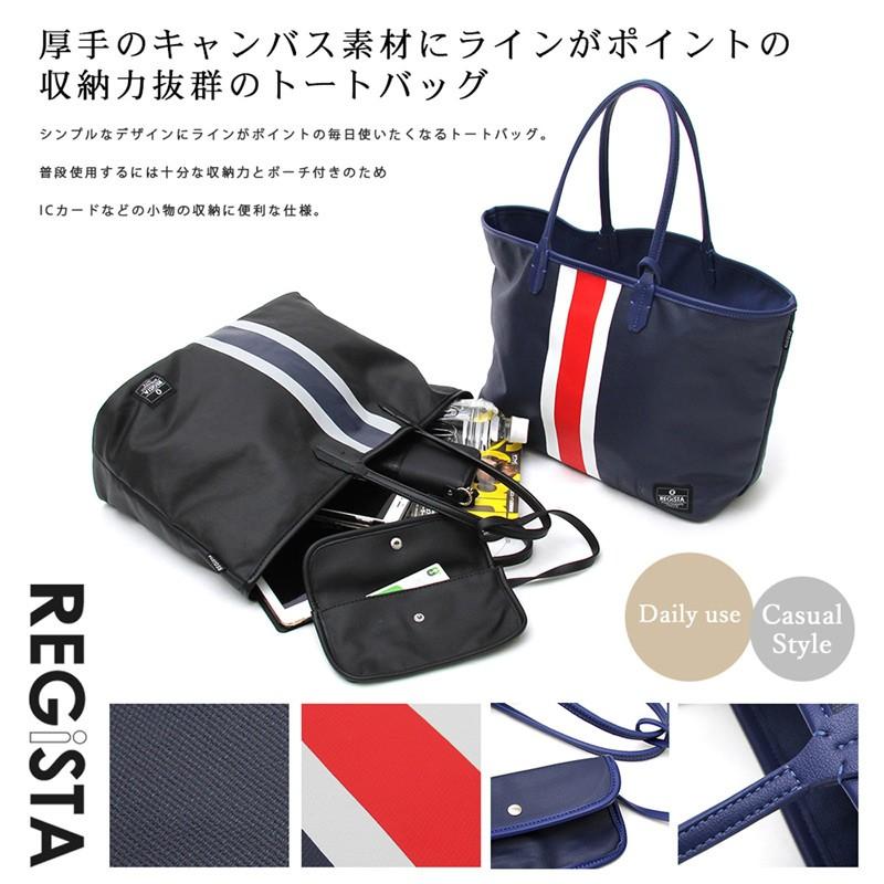 手提げバック男性用 DOUBLES（ダブルス） トートバッグ メンズ 本革 革 レザー B5 小さめ