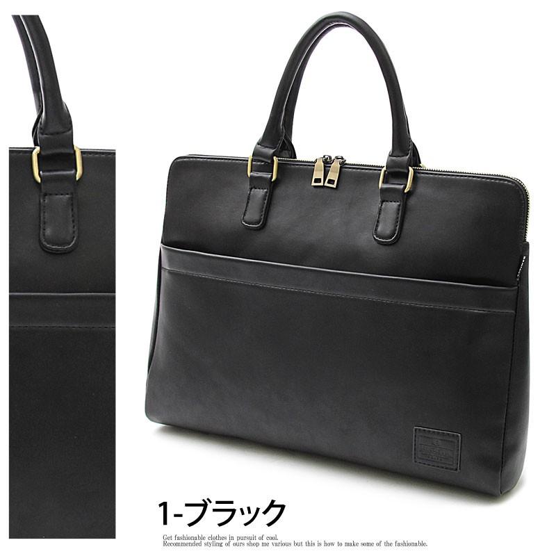 トートバッグ メンズ ビジネスバッグ ブリーフケース シンプル トートバッグ メンズ ビジネスバッグ ブリーフケース シンプル