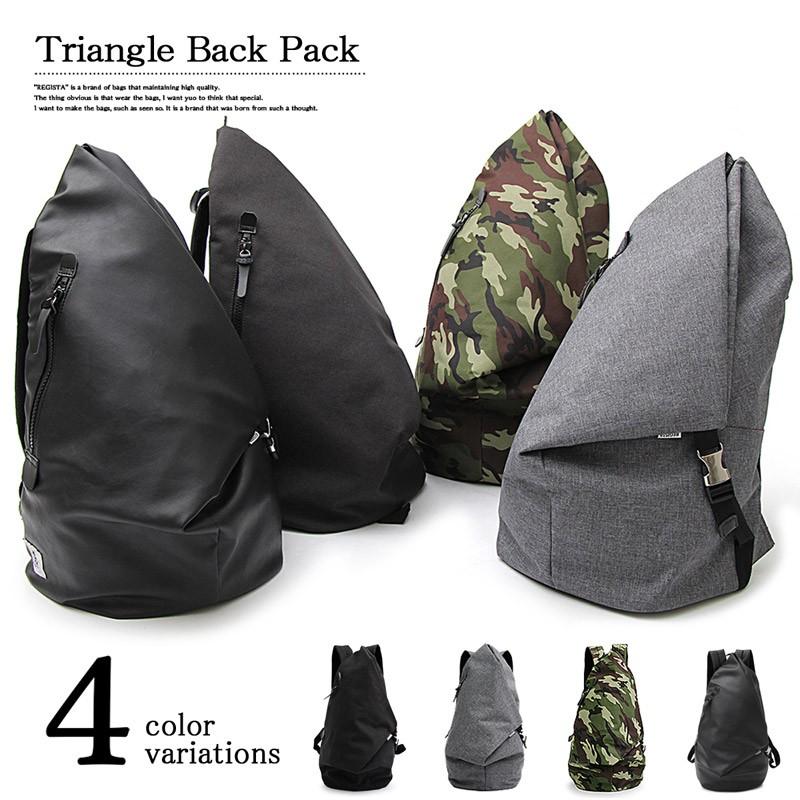 リュック メンズ リュックサック デイパック バックパック ナイロン