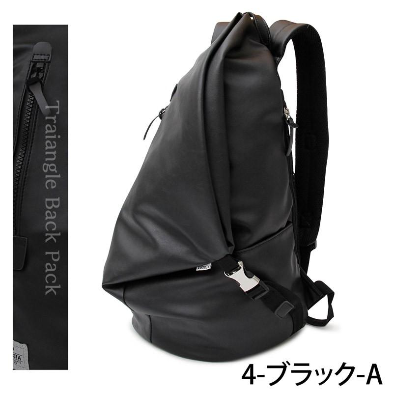 リュック メンズ リュックサック デイパック バックパック ナイロン