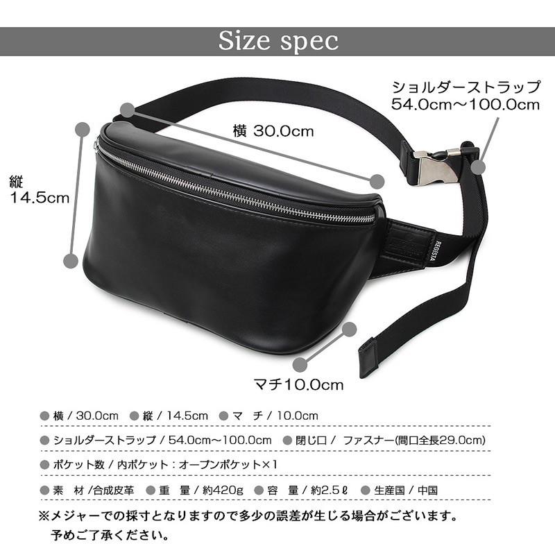 ボディバッグ メンズ ヒップバッグ ウエストバッグ ウエスト