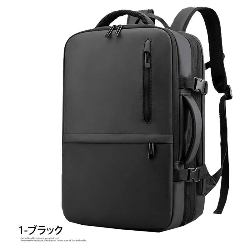 ビジネスリュック ビジネスバッグ メンズ バックパック サイズ拡張 3層