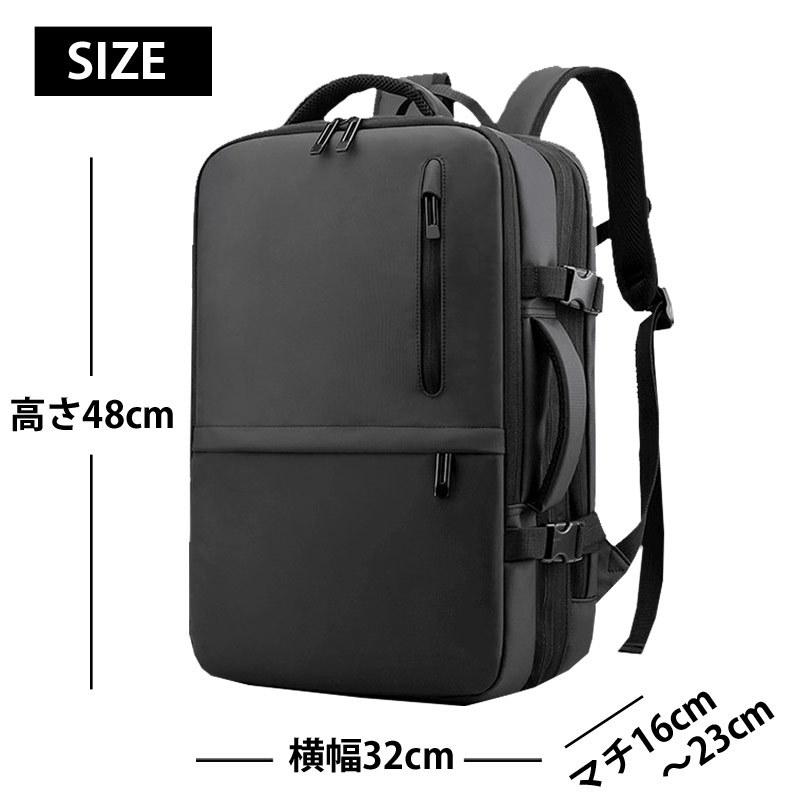 ビジネスリュック ビジネスバッグ メンズ バックパック サイズ拡張 3層
