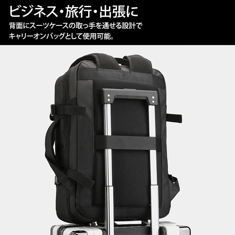 ビジネスリュック ビジネスバッグ メンズ バックパック サイズ拡張 3層