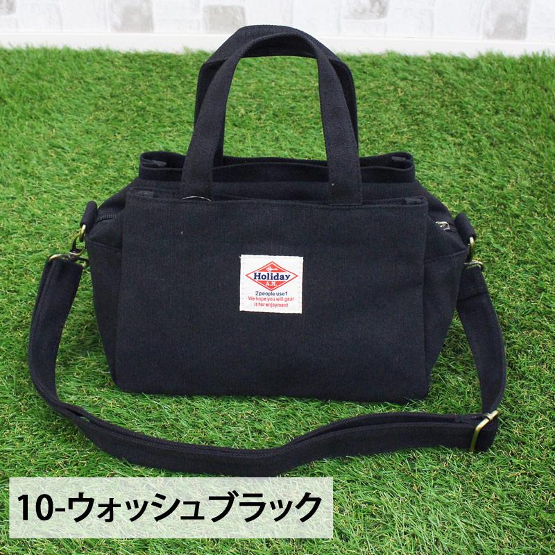 ゴルフ カートバッグ ラウンドバッグ メンズ レディース ミニバッグ