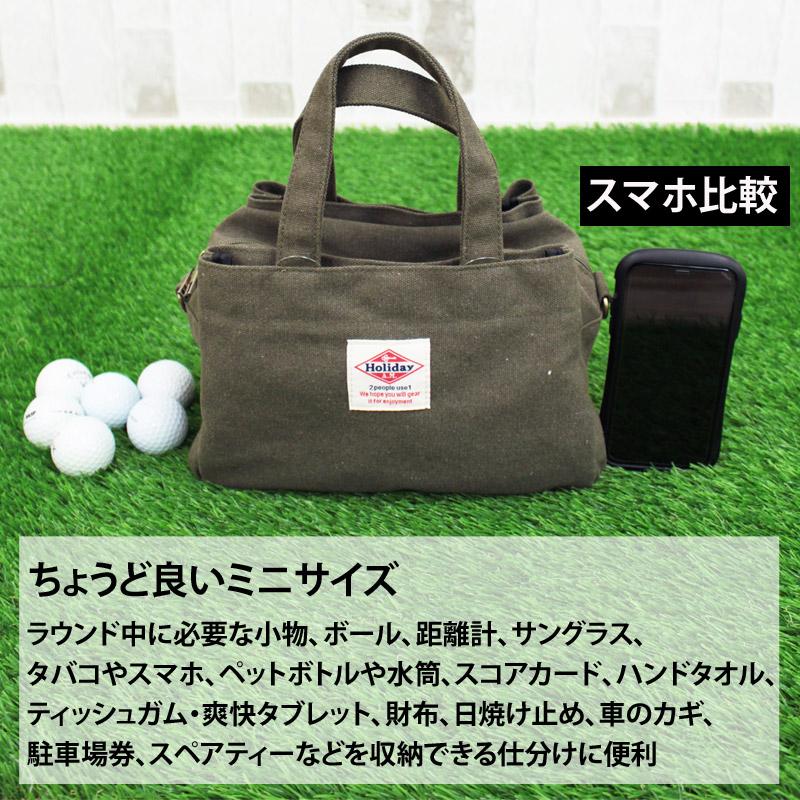 ゴルフ カートバッグ ラウンドバッグ メンズ レディース ミニバッグ