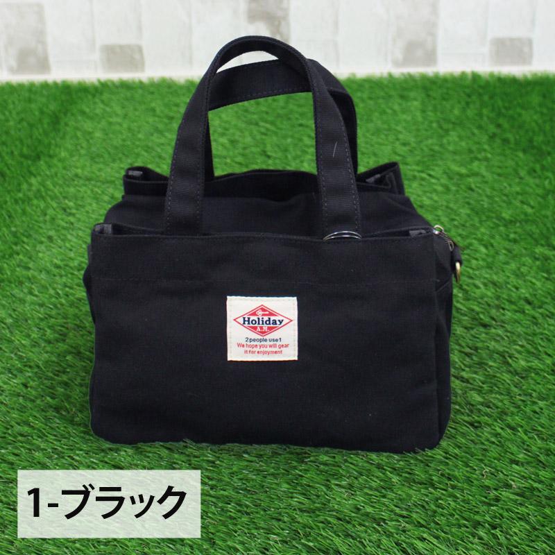  ゴルフバック、ミニトートバッグ キャンバス ミニトートバッグ 全2色 バイカラー 高級感 ミニバッグ