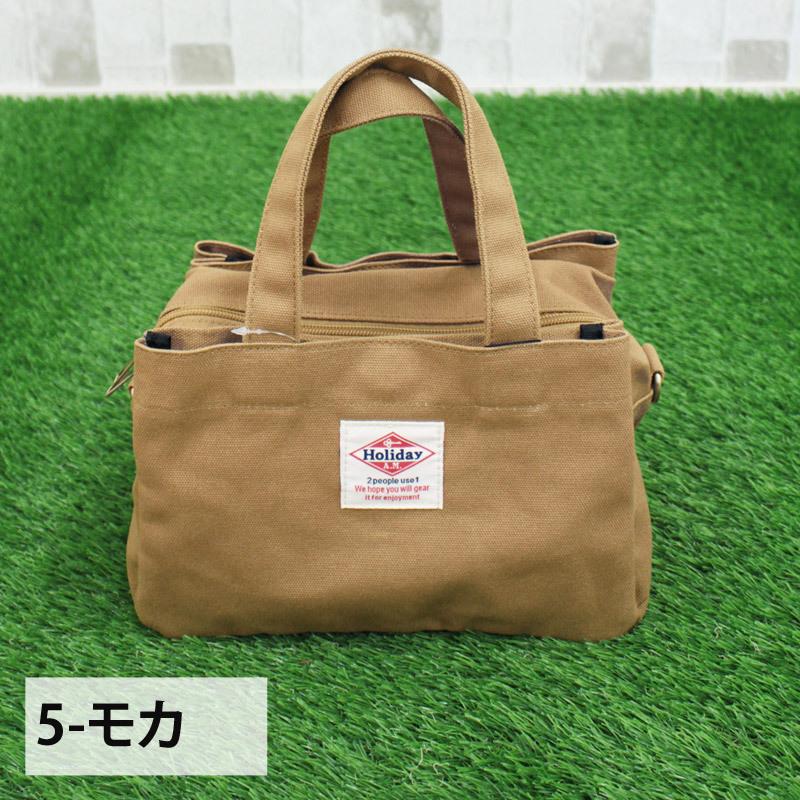 配色カートバッグ（ゴルフグッズ）｜Picone CLUB（ピッコーネ