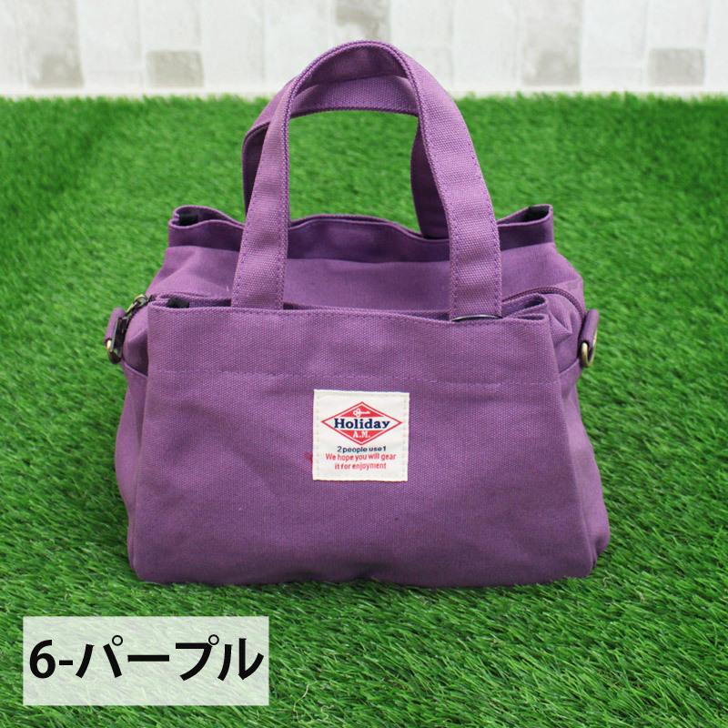 ゴルフ カートバッグ ラウンドバッグ メンズ レディース ミニバッグ