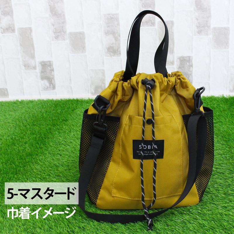 ブラック&ホワイト　ゴルフ　2way　トートバッグ　ショルダーバッグ　靴入れ ゴルフ カートバッグ ラウンドバッグ シューズケース メンズ