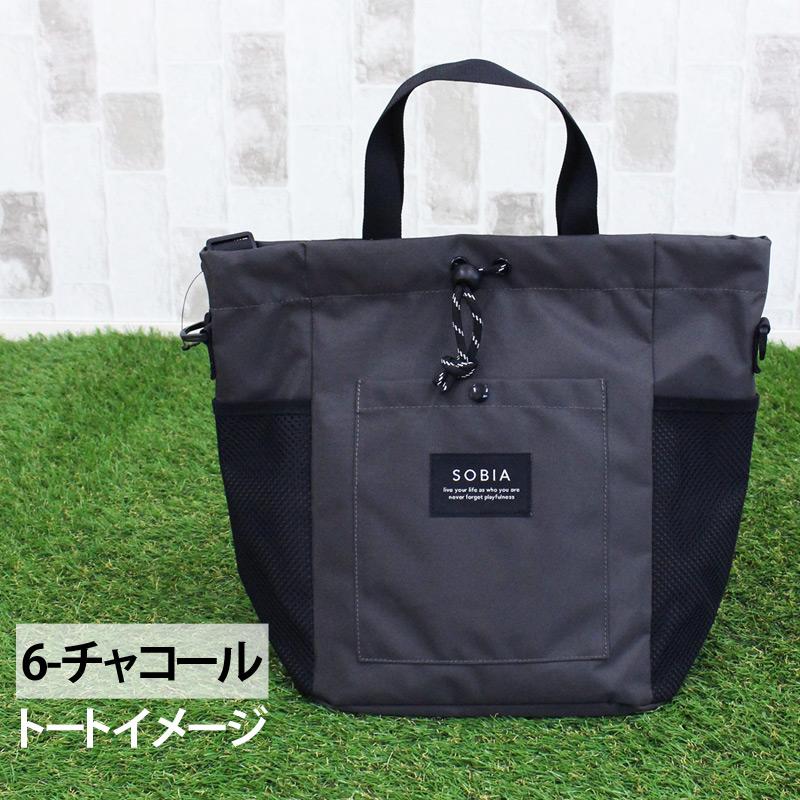 ブラック&ホワイト　ゴルフ　2way　トートバッグ　ショルダーバッグ　靴入れ ブラック&ホワイト ゴルフ 2way トートバッグ ショルダーバッグ 靴入れ