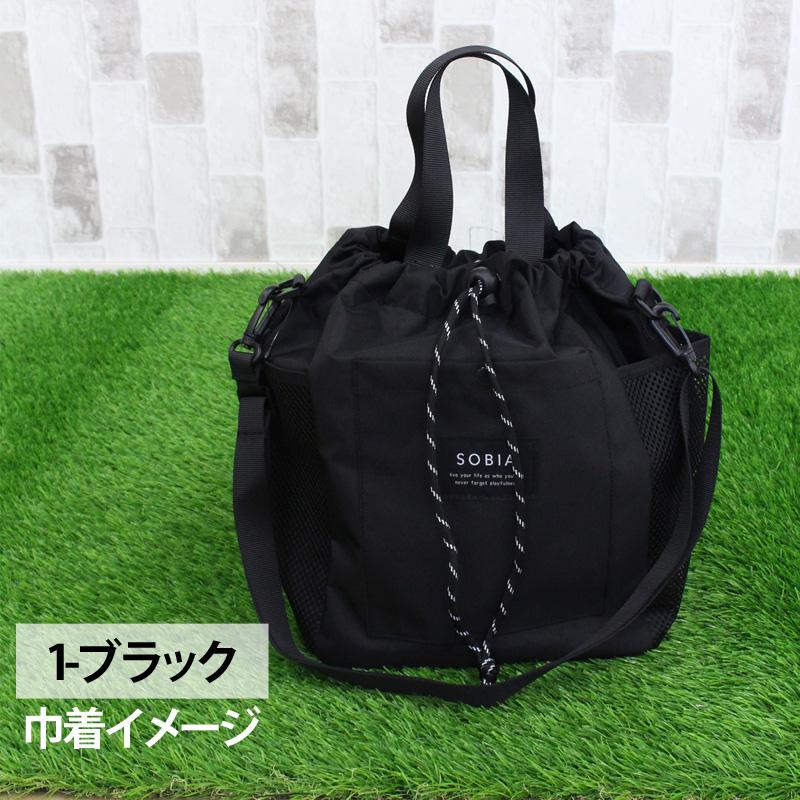 ゴルフ カートバッグ ラウンドバッグ シューズケース メンズ シューズ