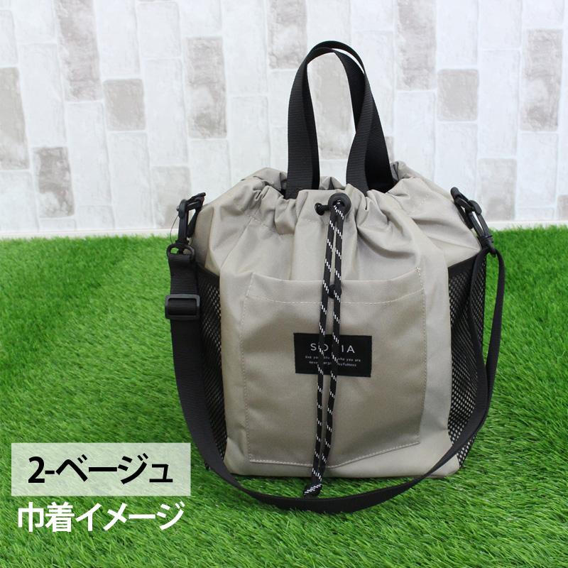 ブラック&ホワイト　ゴルフ　2way　トートバッグ　ショルダーバッグ　靴入れ ブラック&ホワイト ゴルフ 2way トートバッグ ショルダーバッグ