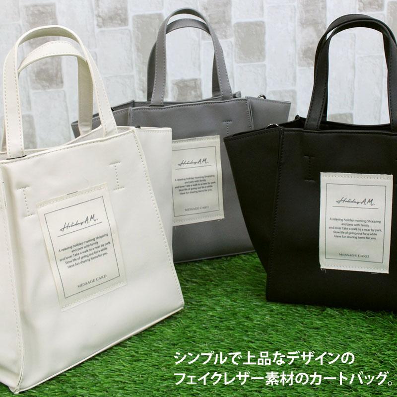 ゴルフ カートバッグ ラウンドバッグ メンズ レディース ミニバッグ