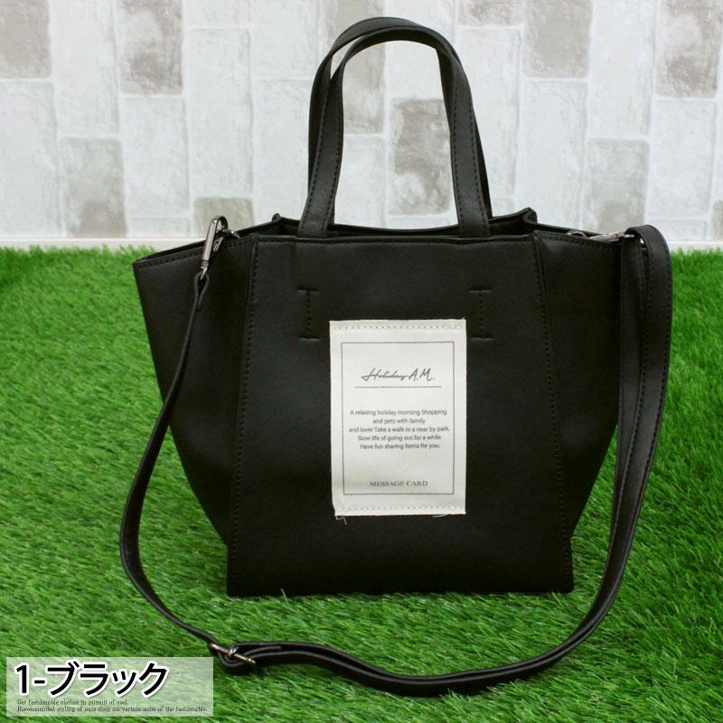 ゴルフ カートバッグ ラウンドバッグ メンズ レディース ミニバッグ