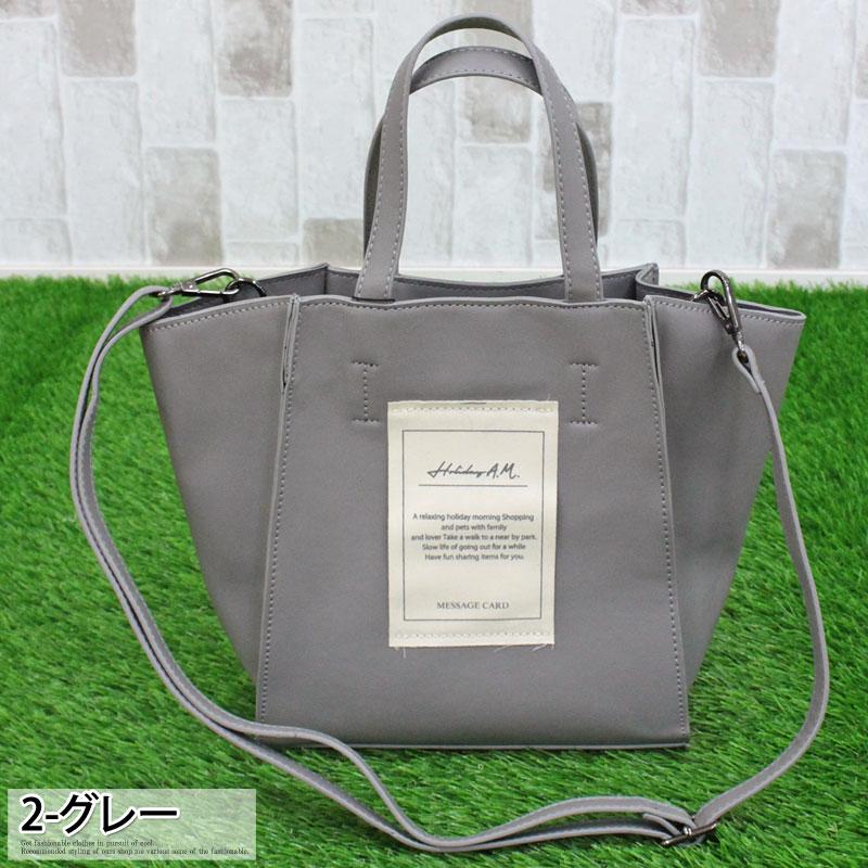 ゴルフ カートバッグ ラウンドバッグ メンズ レディース ミニバッグ