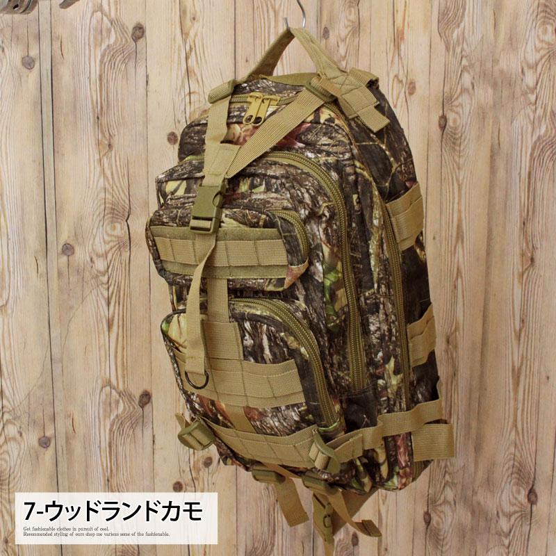 リュック バッグ メンズ バックパック アウトドア デイパック 登山 ミリタリー ハイキング キャンプ タクティカルバッグ 旅行 容量 リュックサック かばん｜tool-power｜25