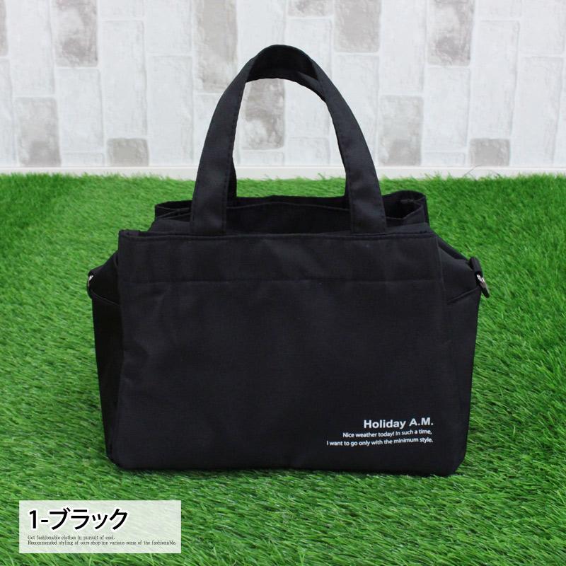カートバッグ ラウンドバッグ ゴルフ メンズ レディース ミニバッグ