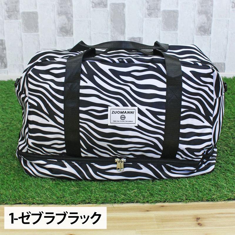 ゴルフバッグ ボストンバッグ レディース シューズ靴収納 2WAY