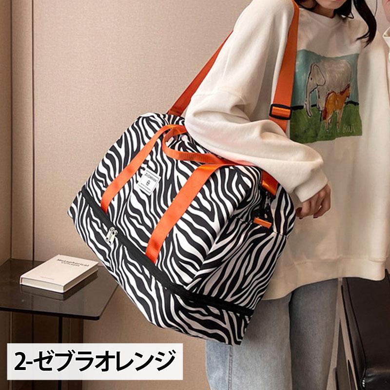 ゴルフバッグ ボストンバッグ レディース シューズ靴収納 2WAY