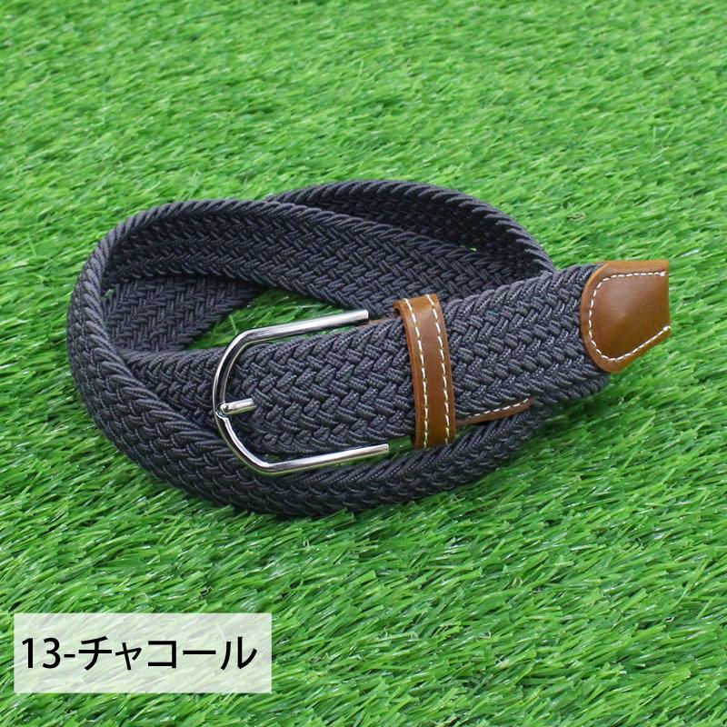 ゴルフウェア ベルト ゴルフベルト メンズ ゴム メッシュベルト