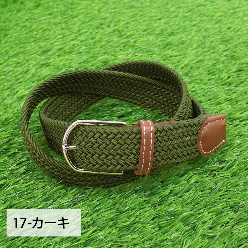 TFW49 ゴルフベルト 編み込みデザイン ベルト 3色セット TFW49 ゴルフベルト 編み込みデザイン ベルト 3色セット TFW49