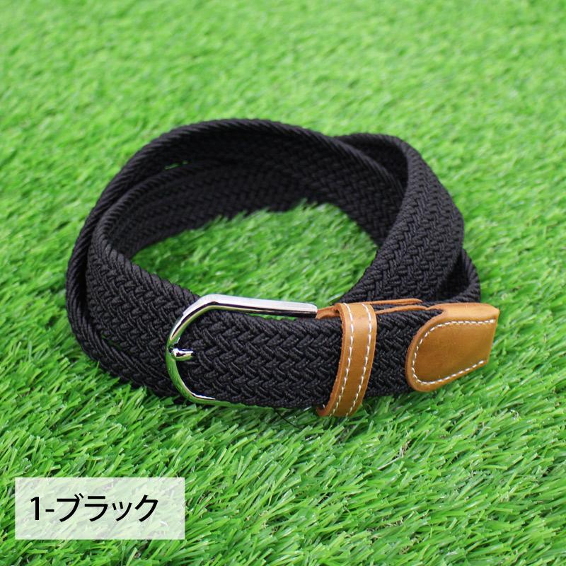 極美品✨BEOMA メンズ メッシュベルト 編み込み ベルト 通販ベルト メンズ カジュアル 布ベルト メッシュベルト