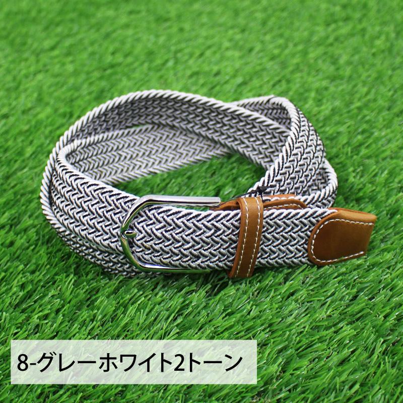 ゴルフウェア ベルト ゴルフベルト メンズ ゴム メッシュベルト