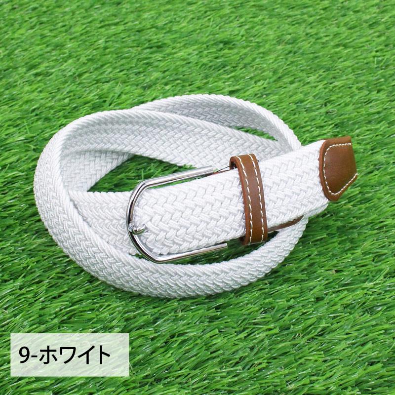 ゴルフウェア ベルト ゴルフベルト メンズ ゴム メッシュベルト