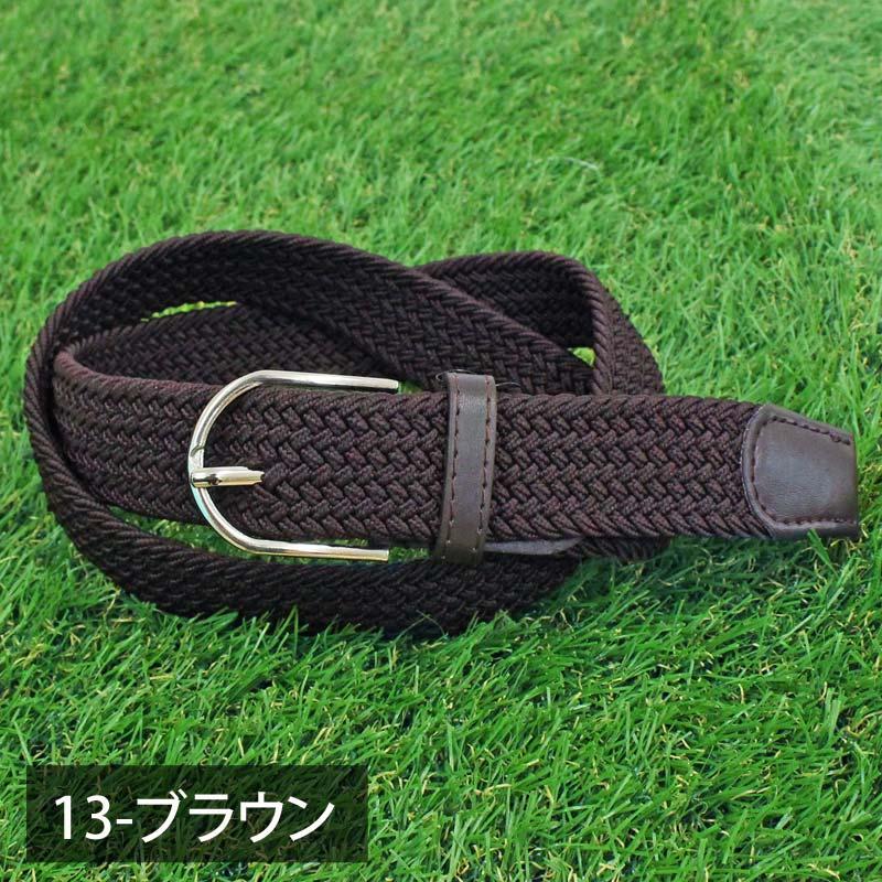 ベルト メンズ ゴルフベルト ゴルフウェア ゴム ストレッチ 伸縮
