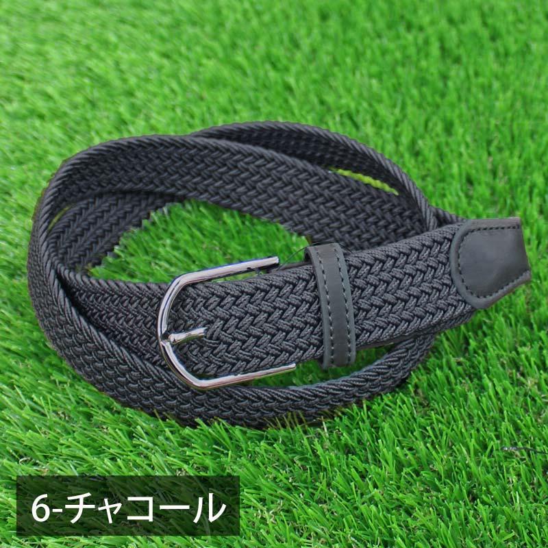 ベルト メンズ ゴルフベルト ゴルフウェア ゴム ストレッチ 伸縮