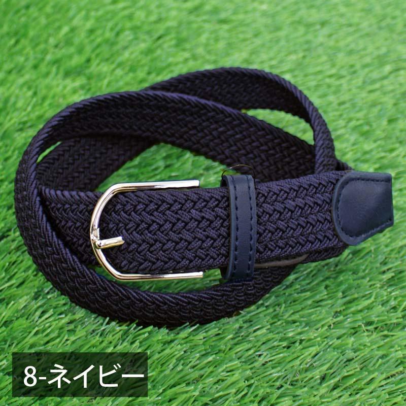 ベルト メンズ ゴルフベルト ゴルフウェア ゴム ストレッチ 伸縮