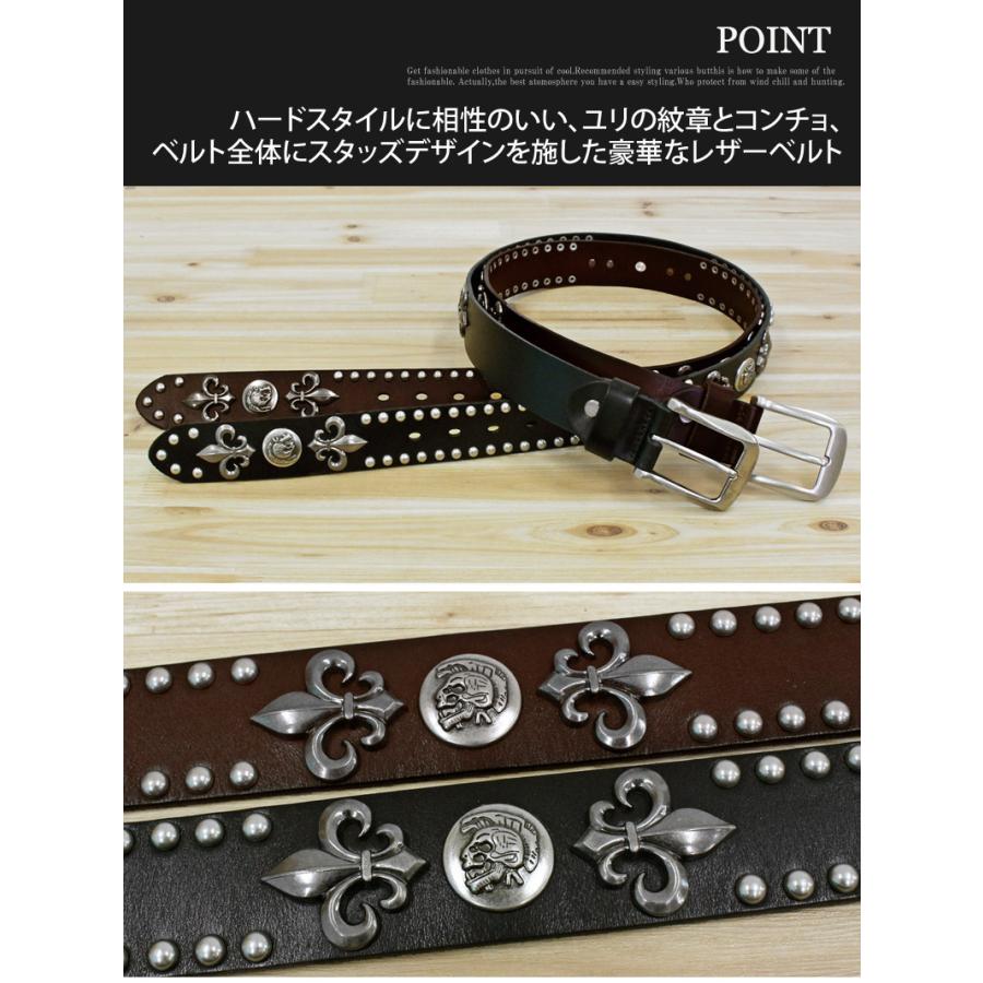ベルト メンズ 本革 レザー ウエスタン スタッズベルト スカル