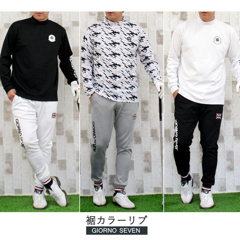 ONO メンズゴルフパンツ GIORNO SEVEN ゴルフ 配色切替カラーリング ゴルフパンツ ゴルフ