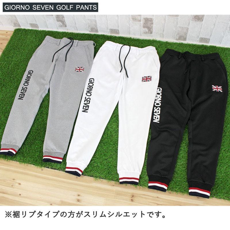 ゴルフパンツ メンズ ゴルフウェア GIORNO SEVEN ジョルノセブン
