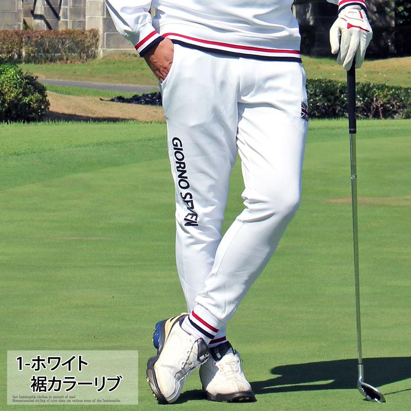 CODURA(R) NYLON 一度履くとやめられない SLDO. 4WAY STRETCH