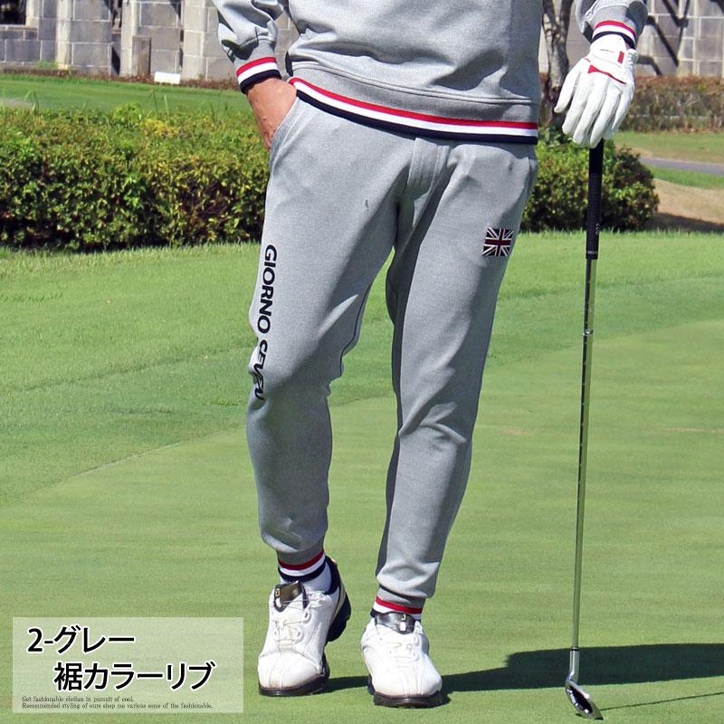 ゴルフパンツ メンズ ゴルフウェア GIORNO SEVEN ジョルノセブン ゴルフパンツ メンズ ゴルフウェア GIORNO SEVEN ジョルノセブン