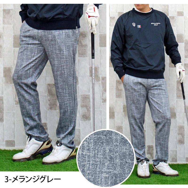 GGG ゴルフウェア パンツ 総柄 ゴルフパンツ メンズ ゴルフウェア 総柄 ストレッチ イージーパンツ