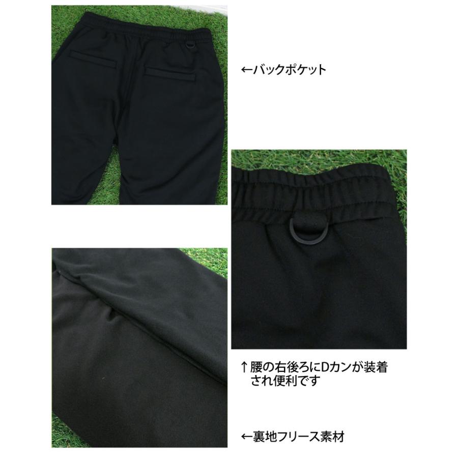 ゴルフパンツ ゴルフウェア メンズ ダウンパンツGIORNO SEVEN ジョルノ