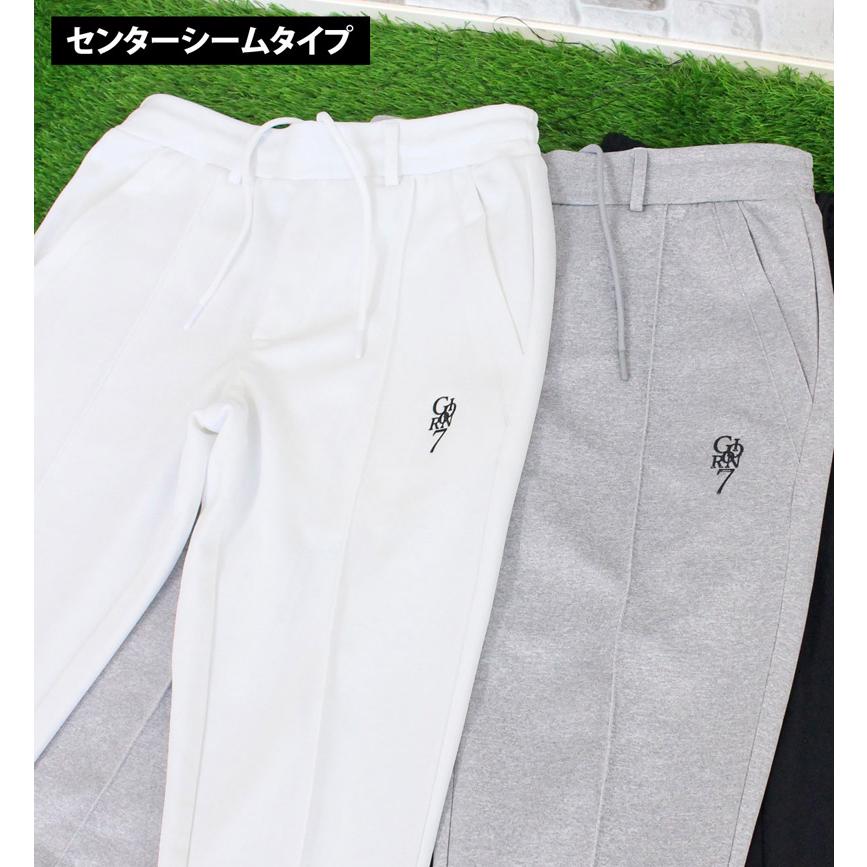 美品　V12 ストレッチ　パンツ　ホワイト Z-DRAGON】 71702 ストレッチノータックカーゴパンツ [秋冬