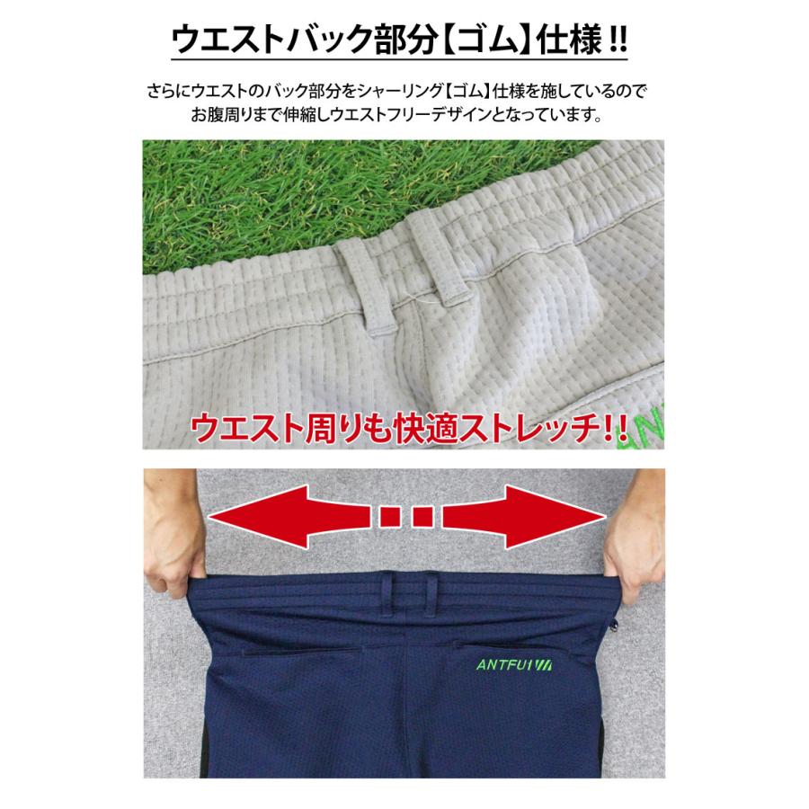 2点ご購入　ゴルフパンツ 　ポーチ ゴルフパンツ メンズ ゴルフウェア スポンジエンボス 伸縮 ストレッチ