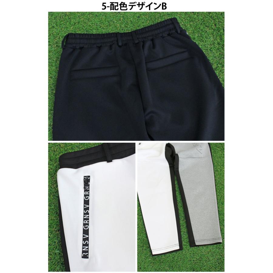 ゴルフパンツ メンズ ゴルフウェア GIORNO SEVEN ジョルノセブン 配色