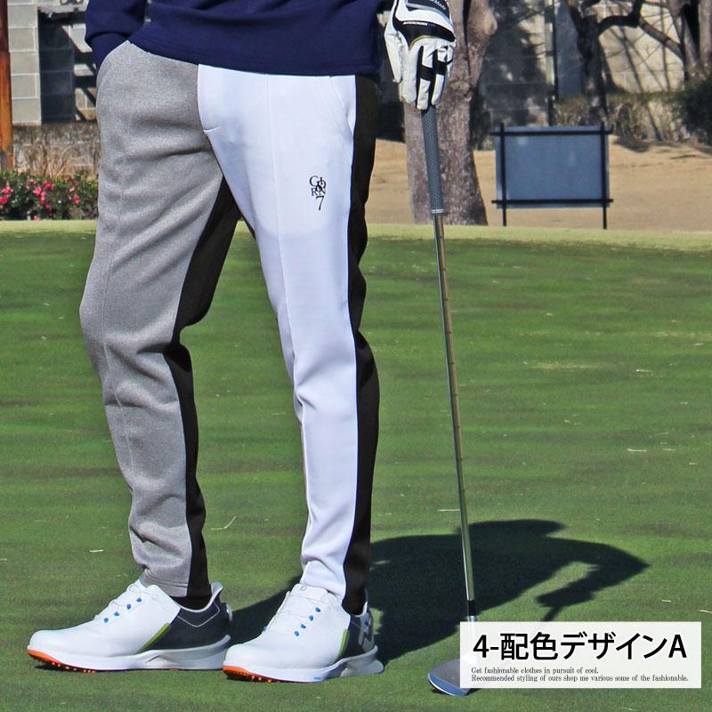 ゴルフパンツ メンズ ゴルフウェア GIORNO SEVEN ジョルノセブン 配色