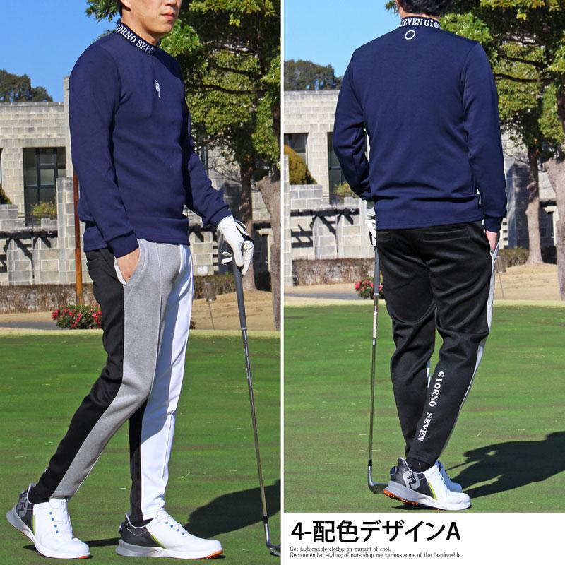 ゴルフパンツ メンズ ゴルフウェア GIORNO SEVEN ジョルノセブン 配色