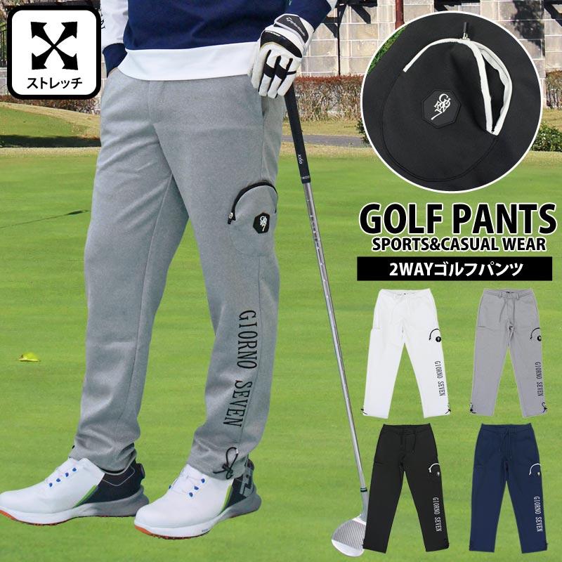 ゴルフパンツ メンズ ゴルフウェア GIORNO SEVEN ジョルノセブン 立体