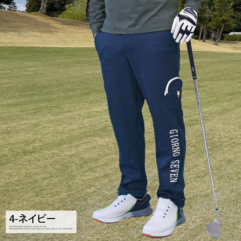 ゴルフパンツ メンズ ゴルフウェア GIORNO SEVEN ジョルノセブン 立体