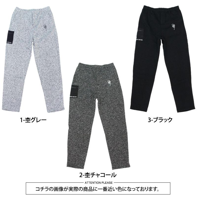 ゴルフパンツ メンズ ゴルフウェア GIORNO SEVEN ジョルノセブン 裏