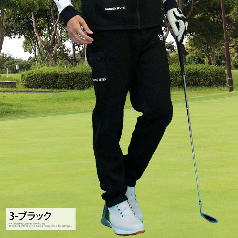 6.5.7.5俺家　Srixon ゴルフパンツ 79 ブラック　裏起毛防風 ゴルフパンツ メンズ ゴルフウェア GIORNO SEVEN ジョルノセブン 裏